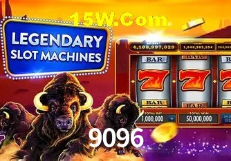 9096 - Winners Celebration
